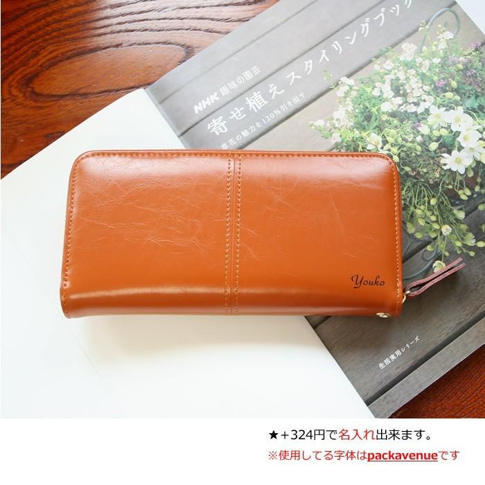 AMgrocery 長財布 レディース 本革 スキミング防止 大容量 安い