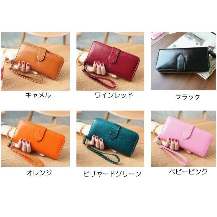 長財布 レディース 本革 スキミング防止 大容量 安い プチプラ 新春