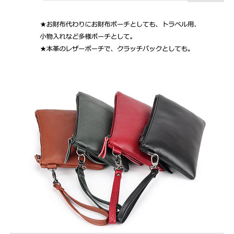 AMgrocery 超PayPay祭 本革レディース長財布 : AMgrocery - 通販
