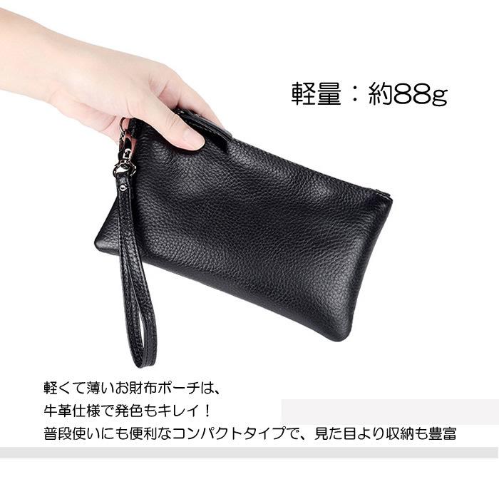 AMgrocery 超PayPay祭 本革レディース長財布 : AMgrocery - 通販