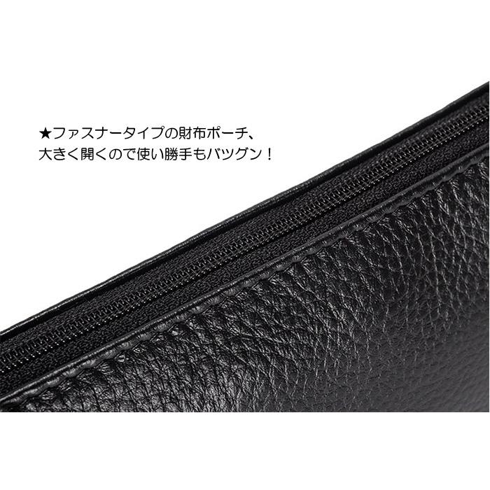 AMgrocery 本革レディース長財布 薄型＆大容量｜スマホ・通帳OK