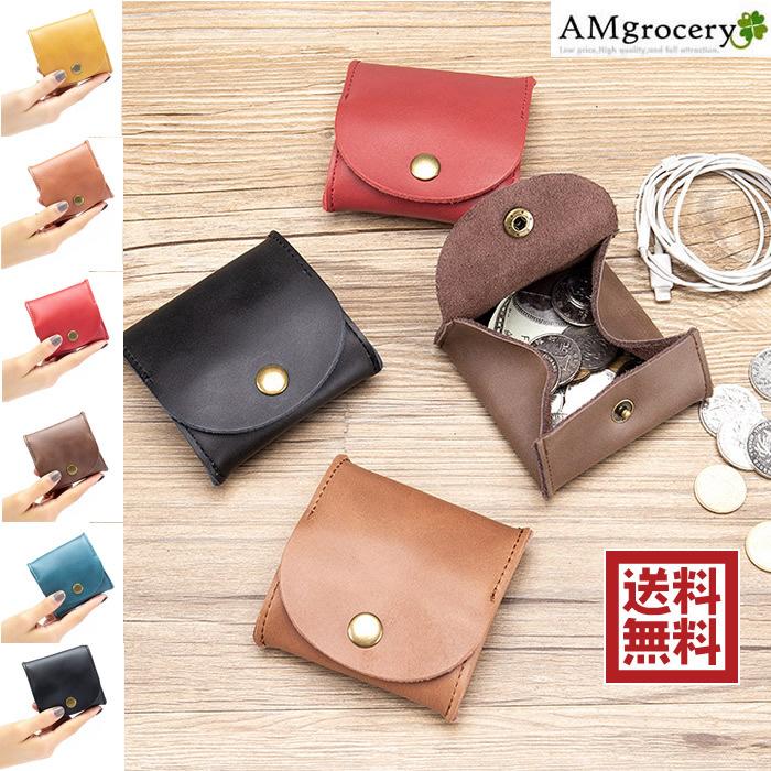 【オーダー品】 本革 レザー ミニ財布 コインケース AMgrocery コインケース 本革 ミニ財布 レディース メンズ 男女兼用