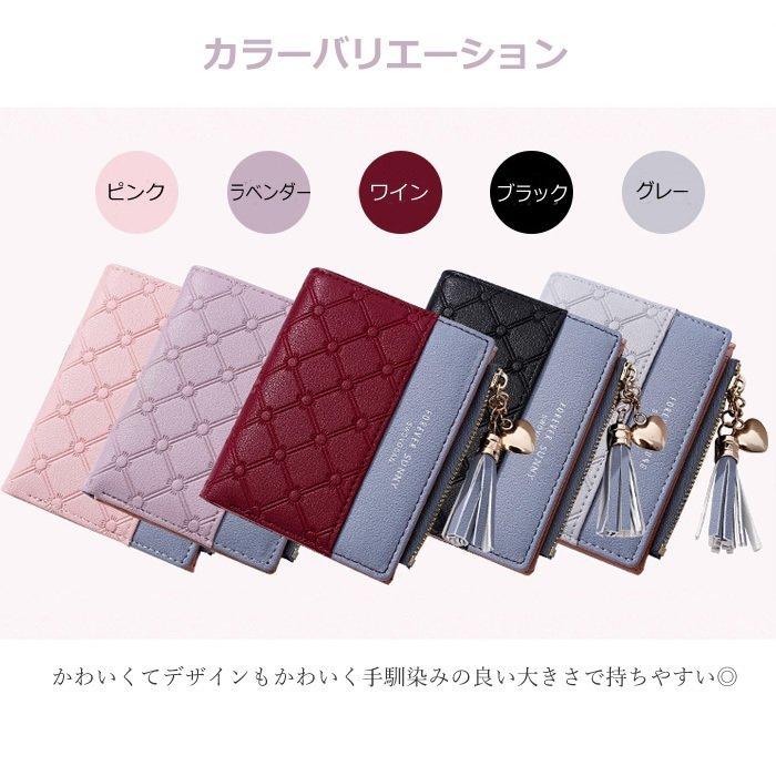 かわいい財布 レディース バイカラー 二つ折り財布 父の日 2026 ミニ