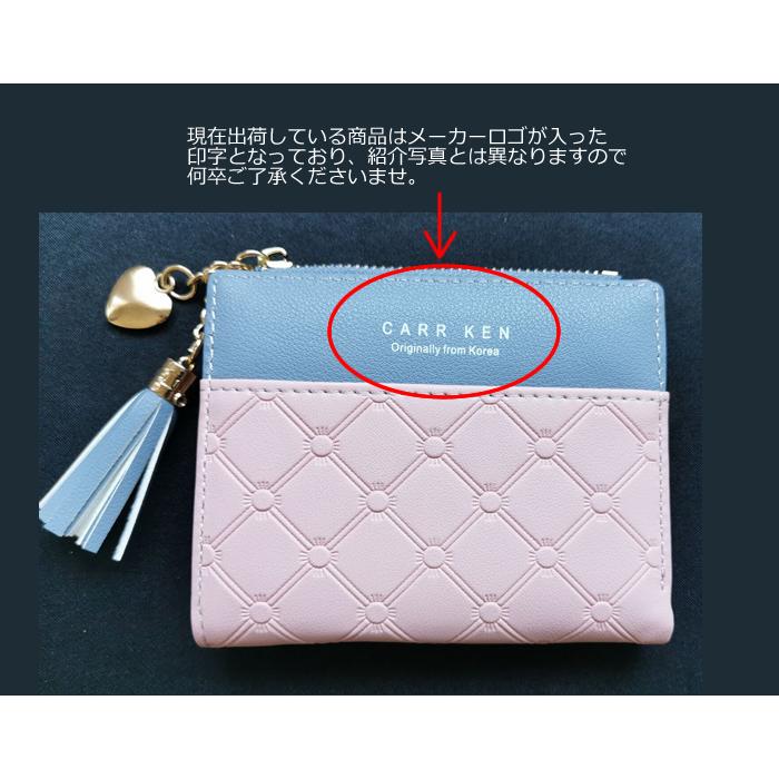 かわいい財布 レディース バイカラー 二つ折り財布 父の日 2026 ミニ