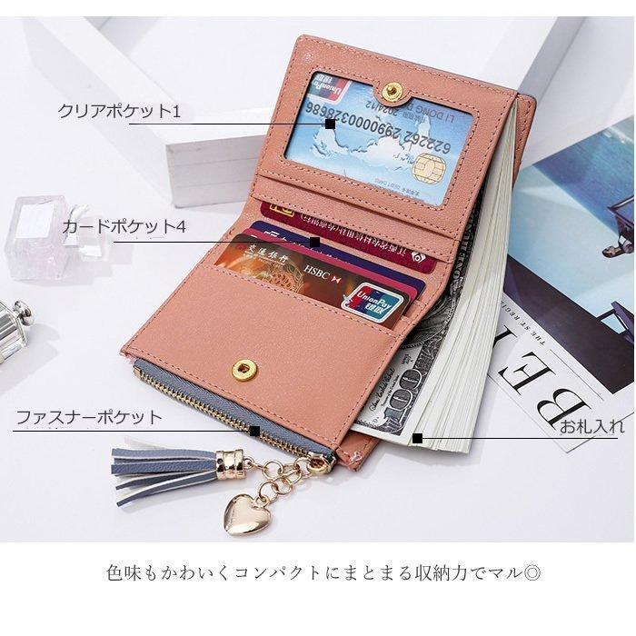 かわいい財布 レディース バイカラー 二つ折り財布 新春セール