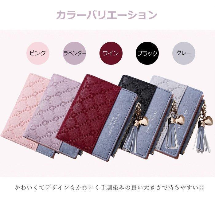 かわいい財布 レディース バイカラー 二つ折り財布 新春セール かわいい財布 レディース バイカラー 二つ折り財布 新春セール