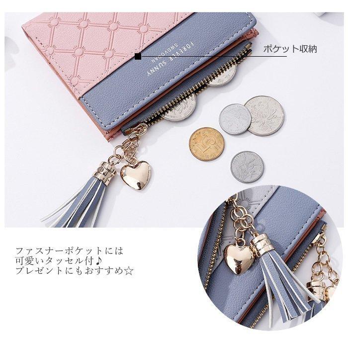 かわいい財布 レディース バイカラー 二つ折り財布 新春セール かわいい財布 レディース バイカラー 二つ折り財布 新春セール