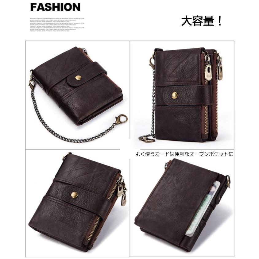 本革二つ折り本革財布 メンズ用 スキミング防 止 メンズ コンパクト 小銭入れあり 大容量 軽量 ギフト プレゼントに人気 ホワイトデー AMgrocery公式 | AMgrocery | 17