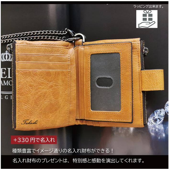 本革二つ折り本革財布 メンズ用 スキミング防 止 メンズ コンパクト 小銭入れあり 大容量 軽量 ギフト プレゼントに人気 ホワイトデー AMgrocery公式 | AMgrocery | 23