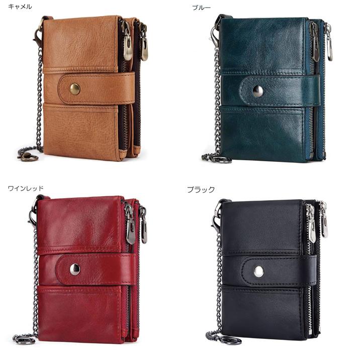 本革二つ折り本革財布 メンズ用 スキミング防 止 メンズ コンパクト 小銭入れあり 大容量 軽量 ギフト プレゼントに人気 ホワイトデー AMgrocery公式 | AMgrocery | 21