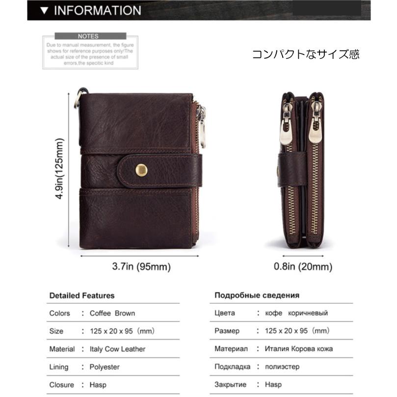 本革二つ折り本革財布 メンズ用 スキミング防 止 メンズ コンパクト 小銭入れあり 大容量 軽量 ギフト プレゼントに人気 ホワイトデー AMgrocery公式 | AMgrocery | 14