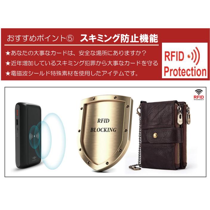 本革二つ折り本革財布 メンズ用 スキミング防 止 メンズ コンパクト 小銭入れあり 大容量 軽量 ギフト プレゼントに人気 ホワイトデー AMgrocery公式 | AMgrocery | 15