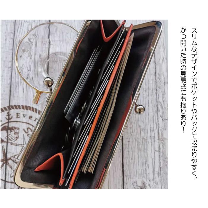 AMgrocery 長財布 レディース がま口 本革 薄型 新生活 新作