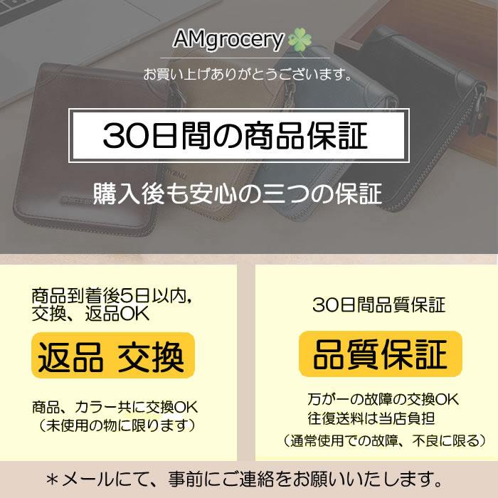 AMgrocery 長財布 レディース がま口 本革 薄型 新生活 新作 AMgrocery 長財布 レディース がま口 本革 薄型 新生活 新作