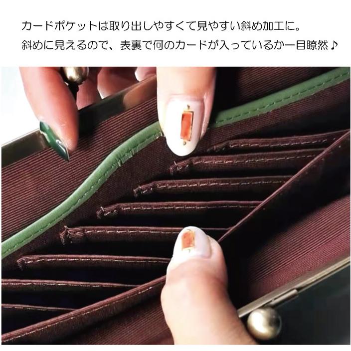 AMgrocery 長財布 レディース がま口 本革 薄型 新作 プレゼント