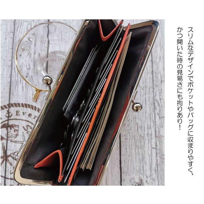 長財布 レディース がま口 本革 新春セール 新作 春財布 長財布 レディース がま口 本革 新春セール 新作 春財布