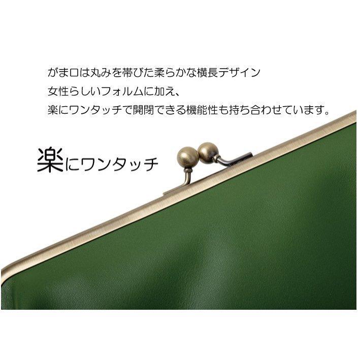 長財布 レディース がま口 本革 新春セール 新作 春財布