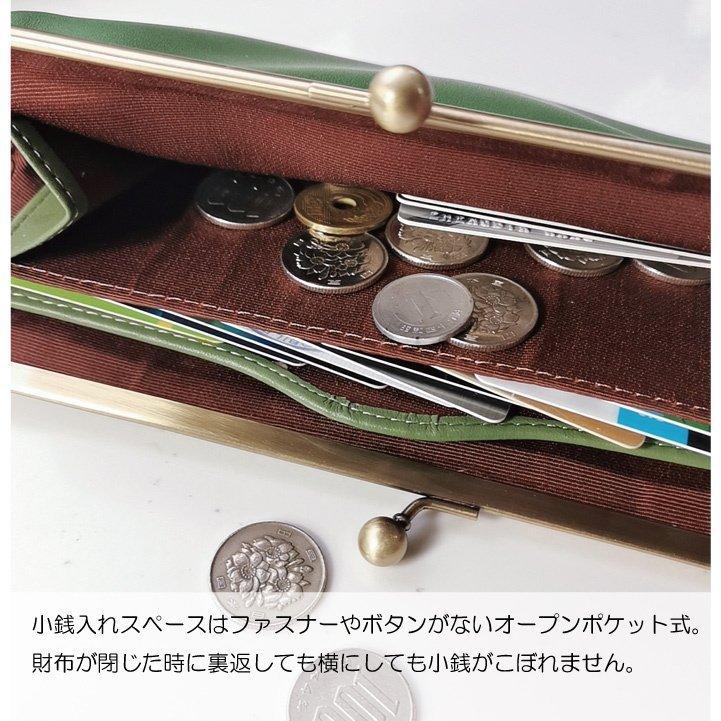 長財布 レディース がま口 本革 新春セール 新作 春財布 長財布 レディース がま口 本革 新春セール 新作 春財布