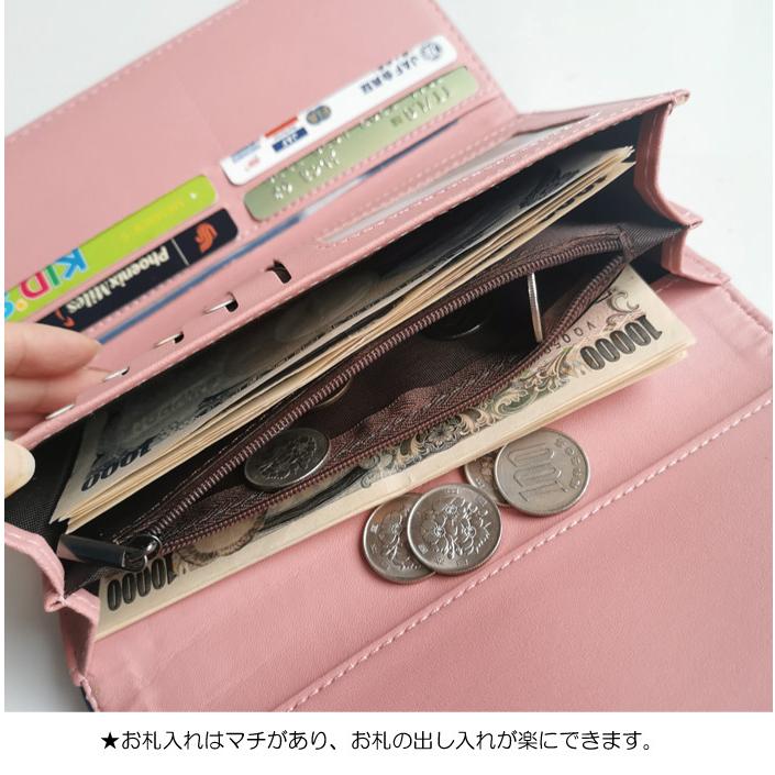 AMgrocery 長財布 レディース 新生活 新作 プレゼント 春財布 2026 父