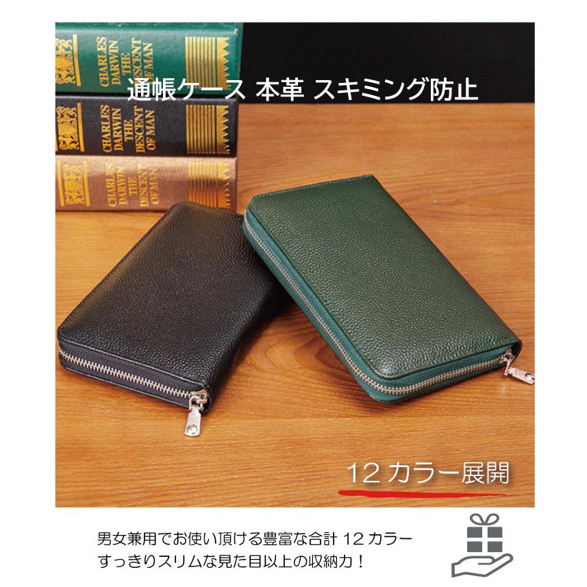 緊急告知‼️最終値下げ‼️長財布 まとめ売り‼️ 軽く、やわらかい、ソフトレザーにひとめぼれ。収納力抜群の小さい長