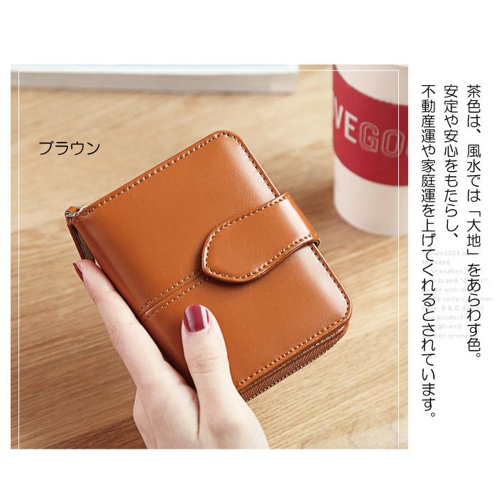 極上美品 二折長財布 オレンジ AMgrocery 二つ折り財布 レディース 本革 ミニ財布 新生活 新作