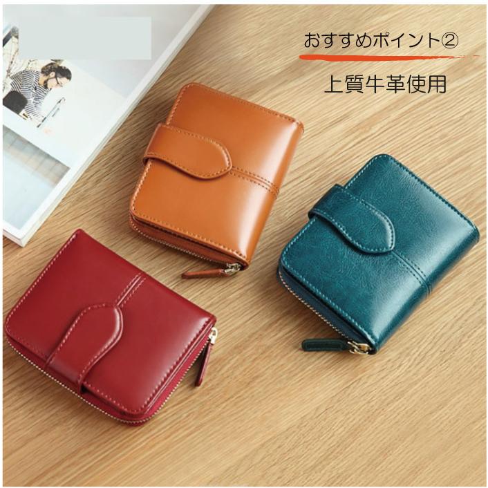 二つ折り財布 レディース 本革 ミニ財布 新春セール 新作 二つ折り財布 レディース 本革 ミニ財布 新春セール 新作