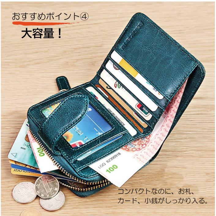 二つ折り財布 レディース 本革 ミニ財布 父の日 新作 プレゼント