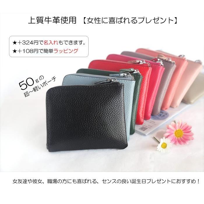 二つ折り財布 レディース ミニ財布 春財布 クリスマス 新春セール 人気 送料無料 安い プチプラ ギフト 開運 本革 L字ファスナー 軽量 コンパクト 男女兼用 Walletset1902 Amgrocery 通販 Yahoo ショッピング
