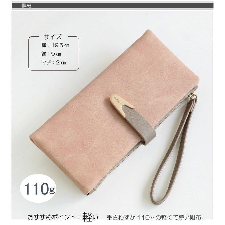 長財布 パステルカラー 父の日 新作 春財布 プレゼント 2026 軽量 薄い
