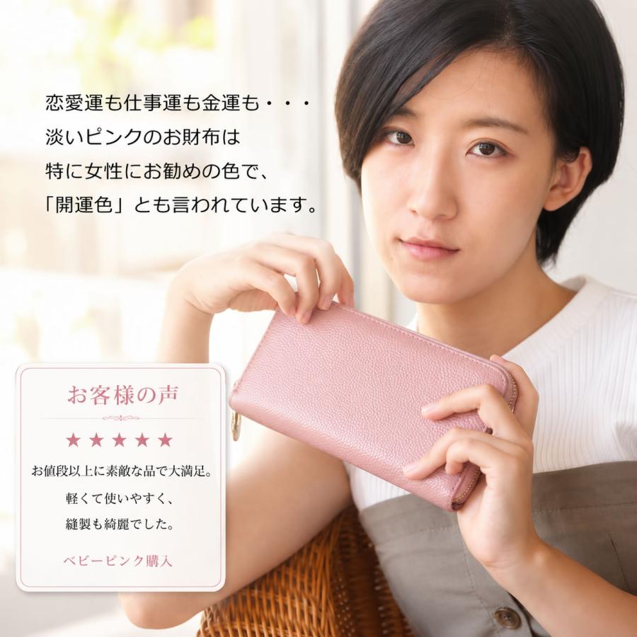 AMgrocery 長財布 レディース 本革 牛革 大容量 軽量 約170g ラウンド