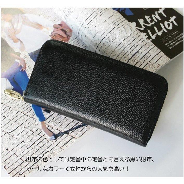 長財布 本革 大容量 サマーセール 新作 プレゼント 2026 ラウンド