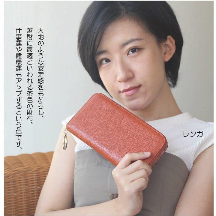 高級本革長財布 ラウンドファスナー ピンク MURA ソフトシュリンクレザー バイカラー ラウンドファスナー 長財布
