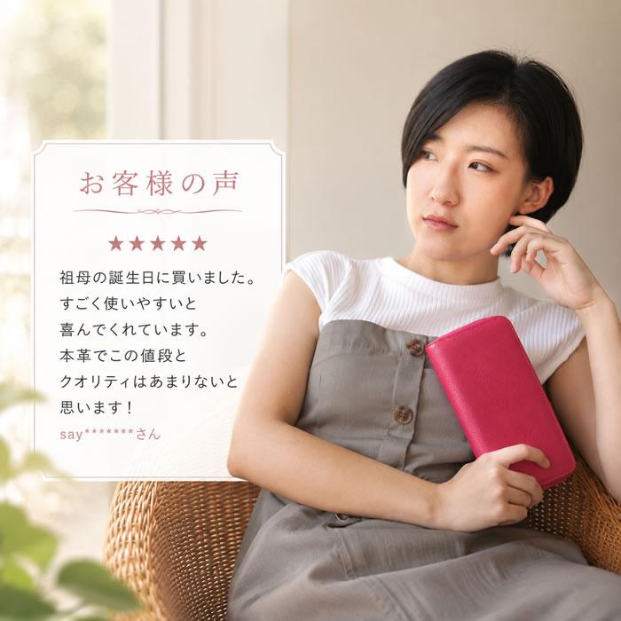 長財布 本革 大容量 新作 プレゼント 2026 ラウンドジップ シンプルな