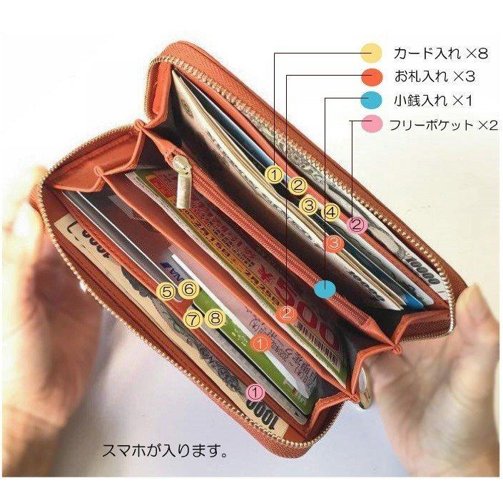 爆買 長財布 本革 大容量 父の日 新作 春財布 プレゼント 2026