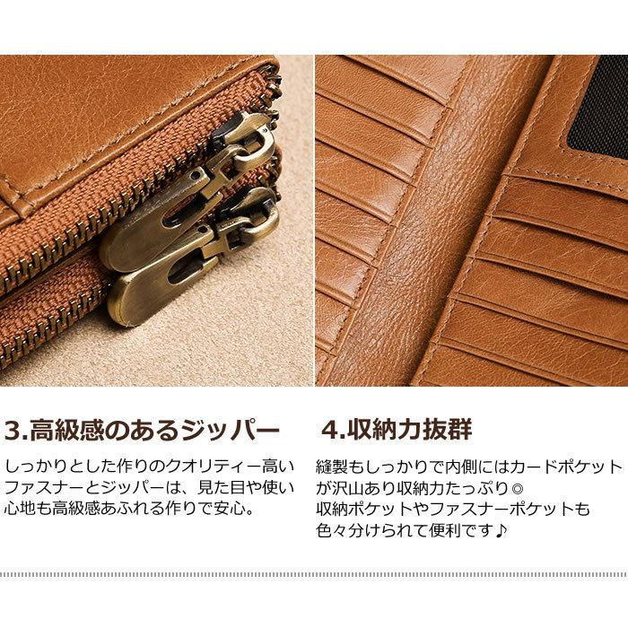 AMgrocery 長財布 本革 メンズ スキミング防止 コンパクト 新作