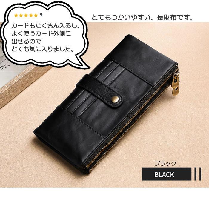 AMgrocery 長財布 本革 メンズ スキミング防止 コンパクト 新作