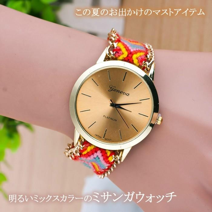 爆買 腕時計 レディース かわいい 人気 送料無料 シンプルなミサンガ