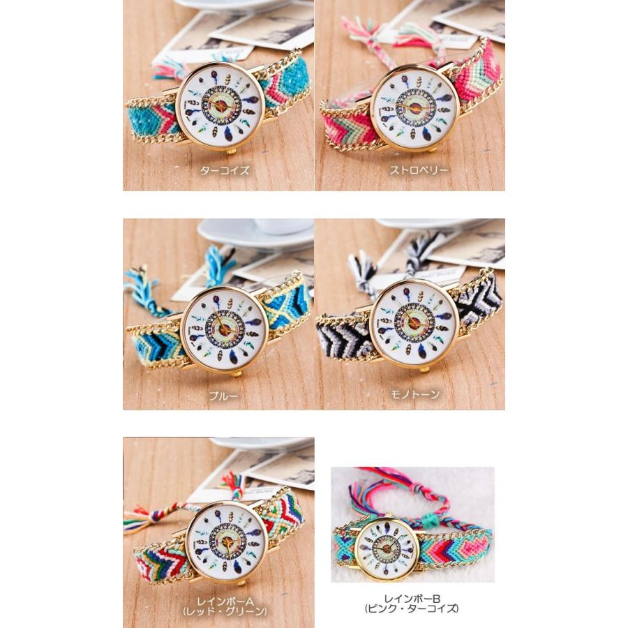 腕時計 レディース ボヘミアン 人気 送料無料 羽モチーフのミサンガ