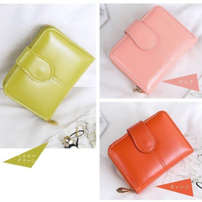 財布 二つ折り ミニ財布 ミニウォレット レディース 新春セール