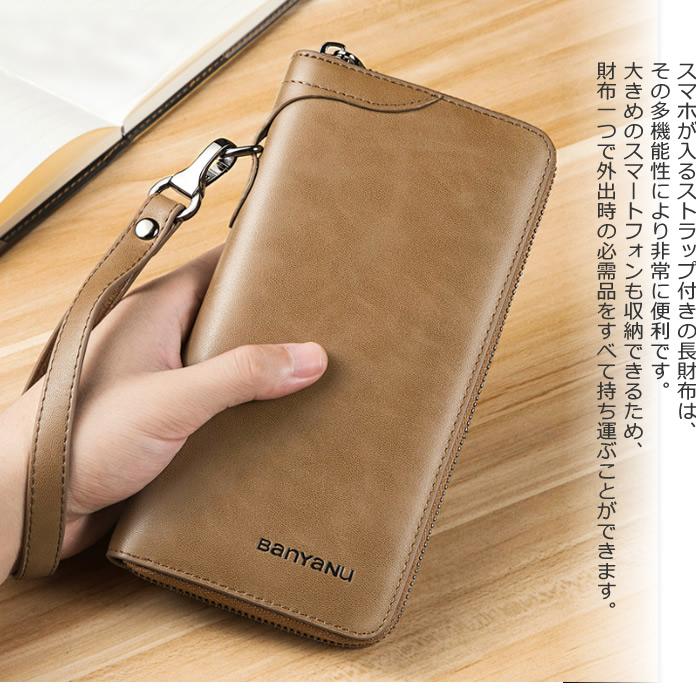 長財布 メンズ 軽量 レザー 本革 財布 秋冬新作 新作 大容量 カード入れ プレゼント  新春セール サイフ ウォレット スマホ入れ ユニセックス 送料無料 | AMgrocery | 16