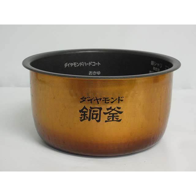 パナソニック IH炊飯器 SR-HX106 5.5合 ダイヤモンド銅釜 大火力おどり
