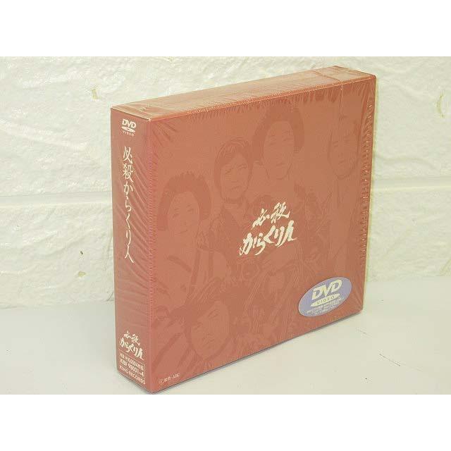 sa0625 【中古】 必殺からくり人 DVD 初回限定生産 4枚セット 豪華ブックレット封入 全13話 必殺シリーズ 緒方拳 森田健作 間寛平 | 