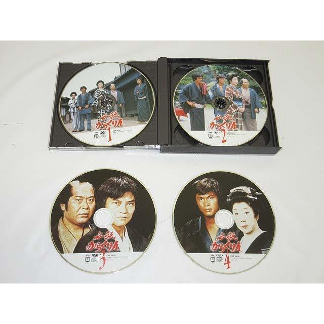 sa0625 【中古】 必殺からくり人 DVD 初回限定生産 4枚セット 豪華ブックレット封入 全13話 必殺シリーズ 緒方拳 森田健作 間寛平 |  | 01