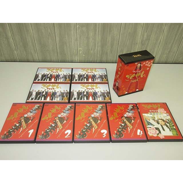 【中古】ごくせん 第1シリーズ＆第2シリーズセット DVD 10枚セット 学園ドラマ 2002年 2005年 日本テレビ ヤンクミ 仲間由紀恵 松本潤 |  | 01