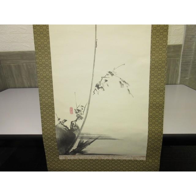 掛軸 宮本武蔵 古木鳴鵙図 複製 掛け軸 レプリカ 美術品 鵙 モズ 掛軸 宮本武蔵 古木鳴鵙図 複製 掛け軸 レプリカ 美術品 鵙 モズ