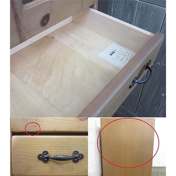 中古】 コスガ家具 食器棚 ガラス扉 カントリー調 KOSUGA