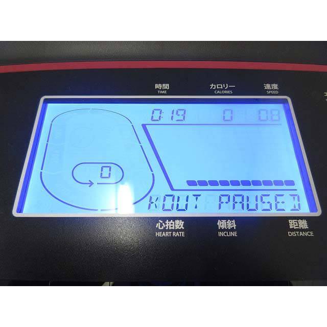 【中古】 ホライズン 電動ランニングマシン JOHNSON8.1T 専用マット付き HORIZON 家庭用ルームランナー 電動ウォーカー ウォーキング |  | 01