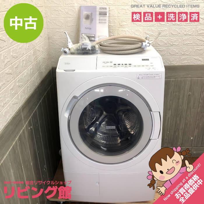 中古 ドラム式洗濯機 12kg ホワイト 日立 BD-SX120HR 保証書付き 中古 ドラム式洗濯機 12kg ホワイト 日立 BD-SX120HR 保証書付き