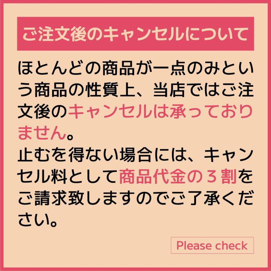 【未使用品】　KATE　コスメ3点セット　デザイニングアイブロウ　デュアルカラー　パレット　眉墨　眉マスカラ　リップモンスター　スフレマット　M02｜aone｜04