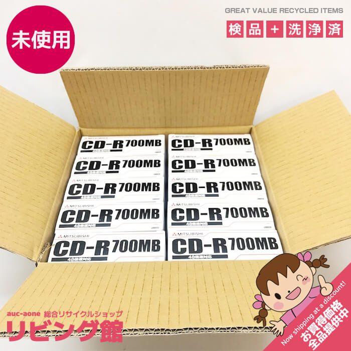 【未使用品】 三菱化学メディア CD-R 700MB 100枚入 SR80PP10 48倍速対応 フタロシアニン色素ディスク インクジェットプリンタ対応 記録メディア | 